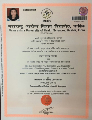 drvishakha-sawalakhe